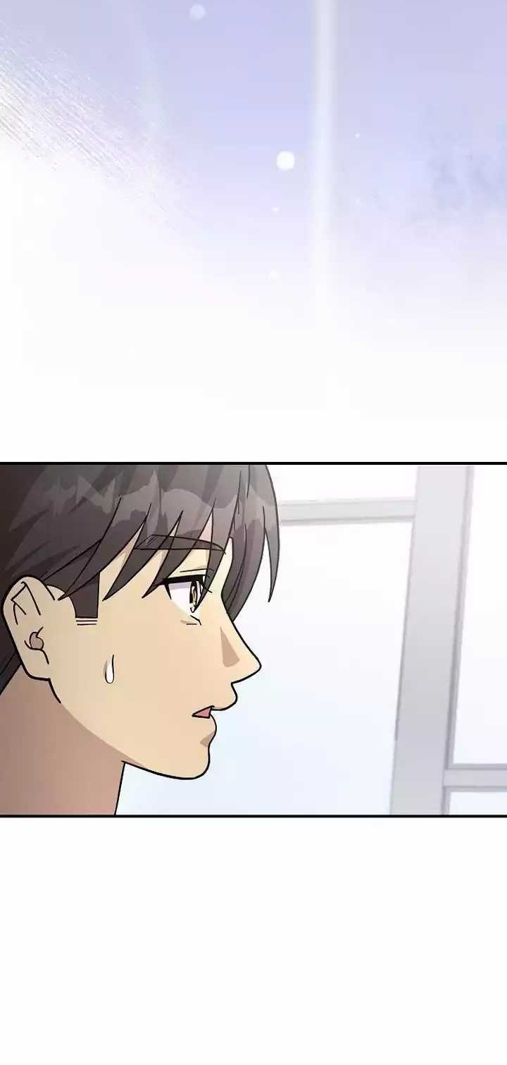 My Younger Sister Was a Genius Chapter 48 - halaman 40