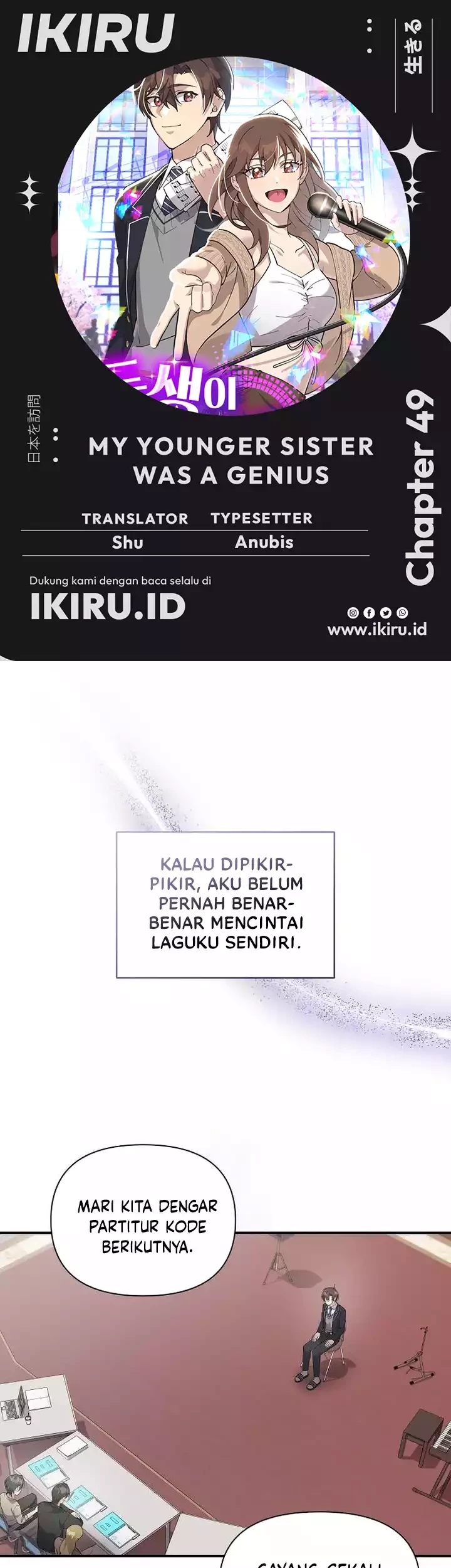 My Younger Sister Was a Genius Chapter 49 - halaman 1