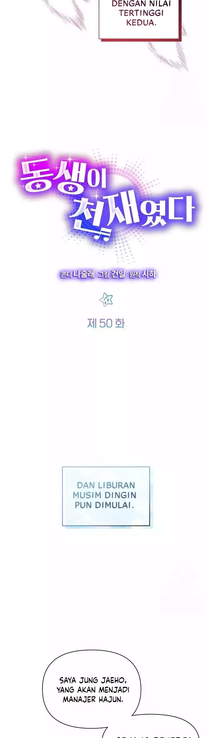 My Younger Sister Was a Genius Chapter 50 - halaman 12