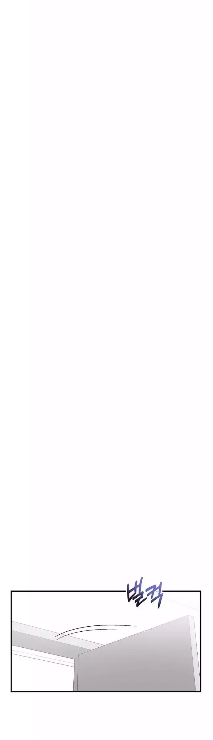 My Younger Sister Was a Genius Chapter 50 - halaman 34