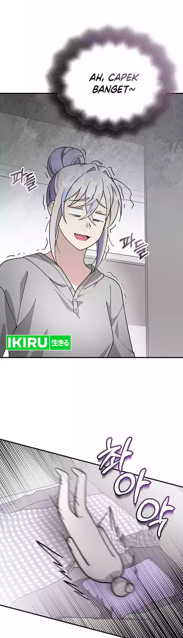 My Younger Sister Was a Genius Chapter 50 - halaman 35
