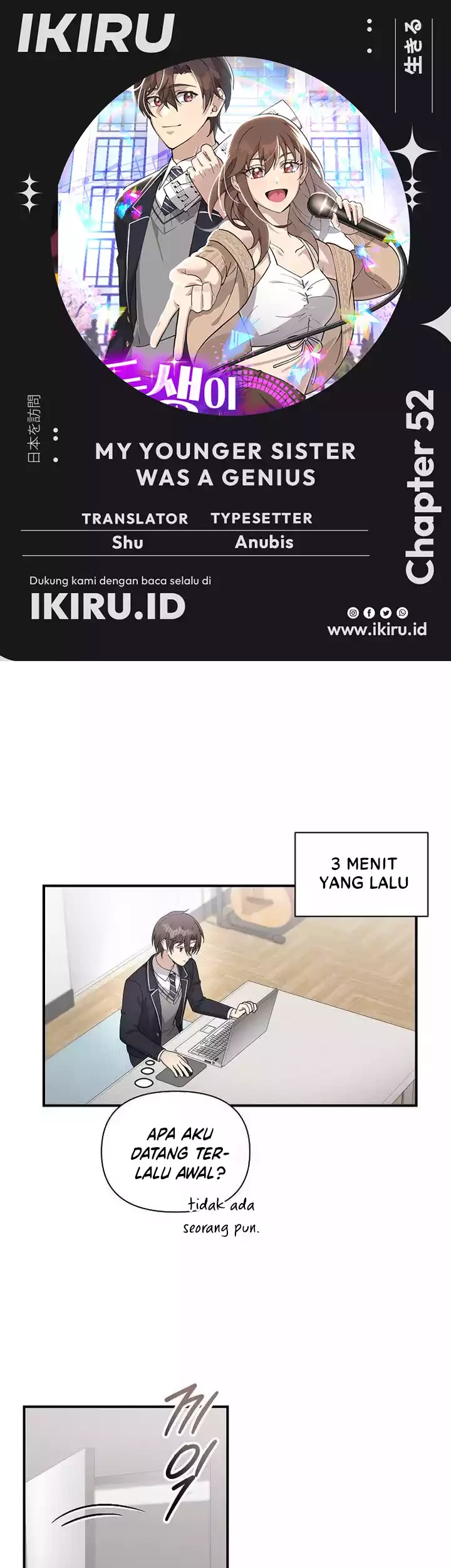 My Younger Sister Was a Genius Chapter 52 - halaman 1