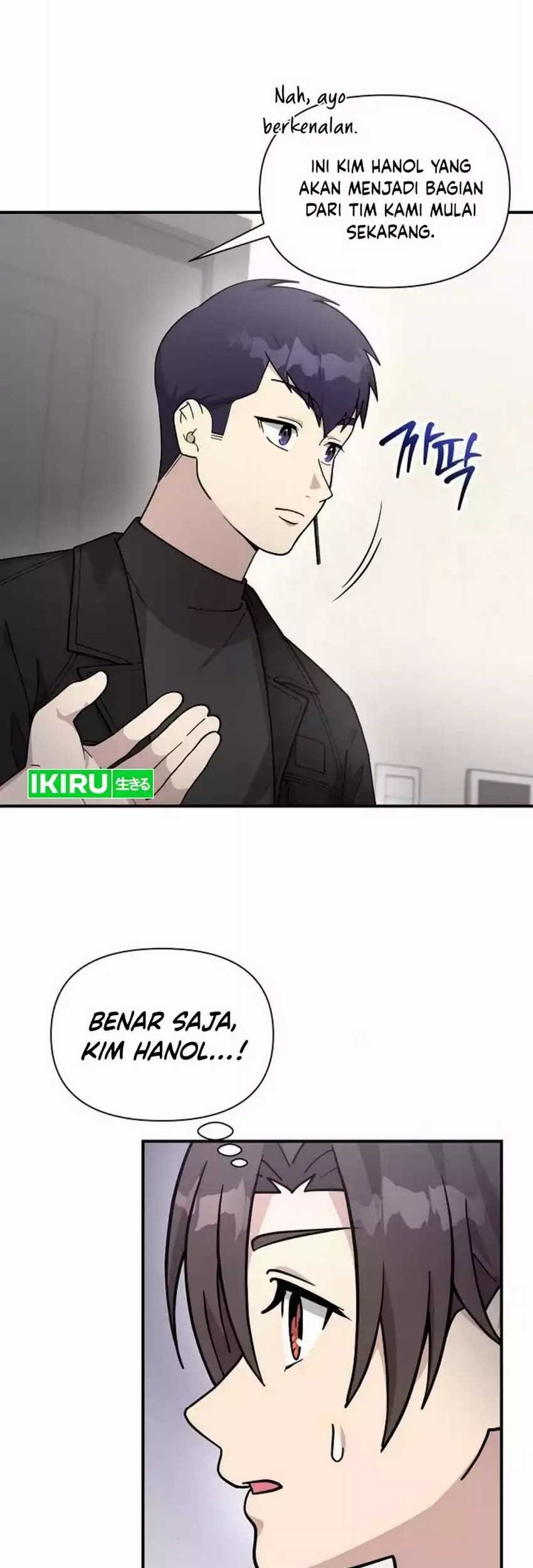 My Younger Sister Was a Genius Chapter 53 - halaman 33