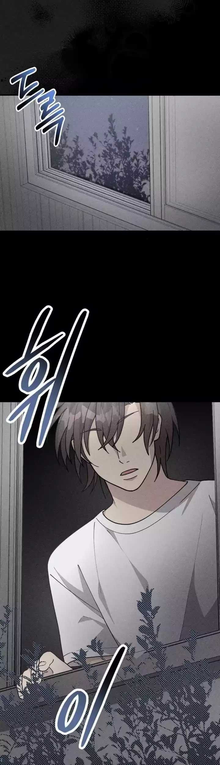 My Younger Sister Was a Genius Chapter 54 - halaman 31