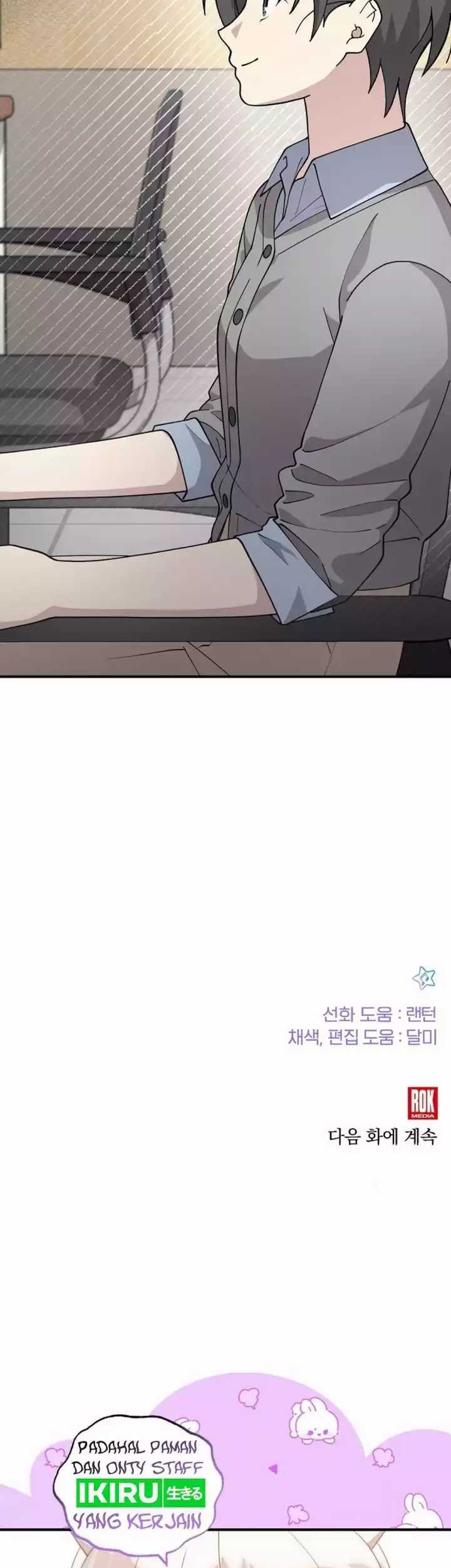 My Younger Sister Was a Genius Chapter 54 - halaman 39