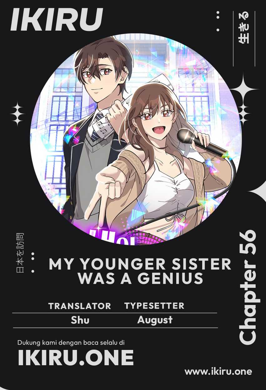 My Younger Sister Was a Genius Chapter 56 - halaman 1