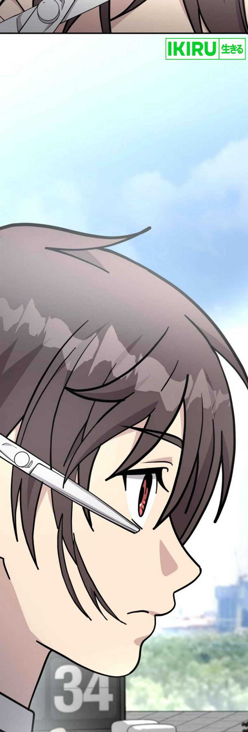 My Younger Sister Was a Genius Chapter 56 - halaman 44