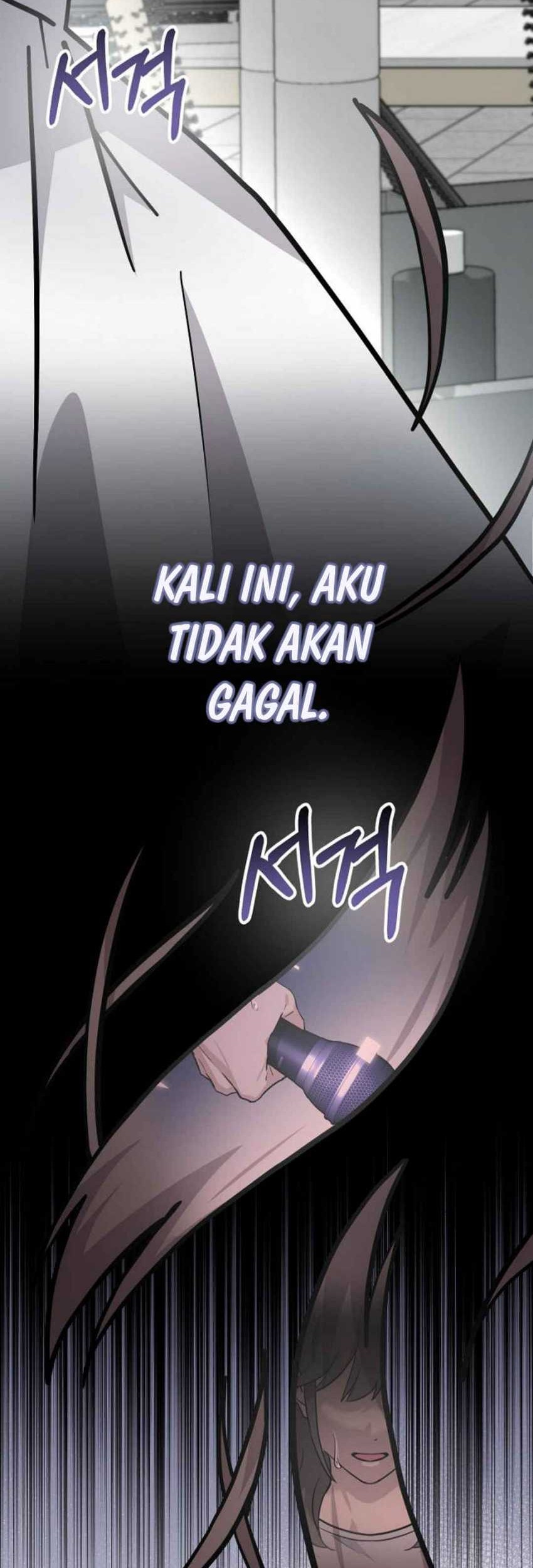 My Younger Sister Was a Genius Chapter 56 - halaman 45
