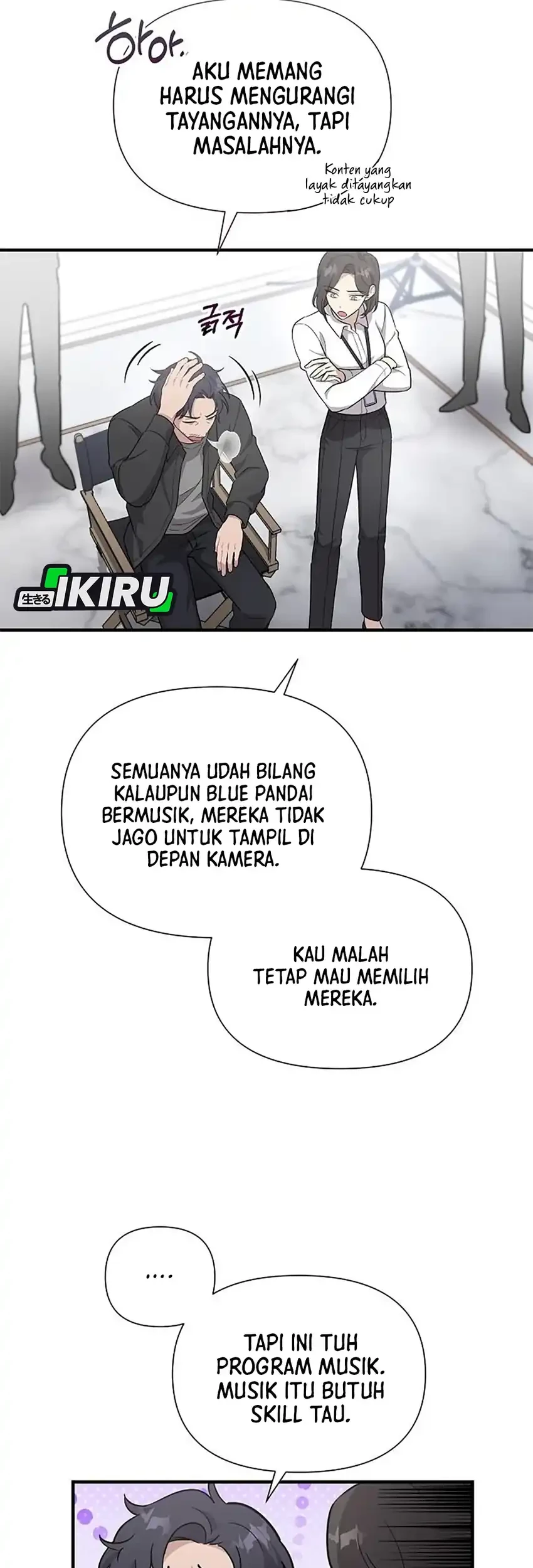 My Younger Sister Was a Genius Chapter 57 - halaman 13