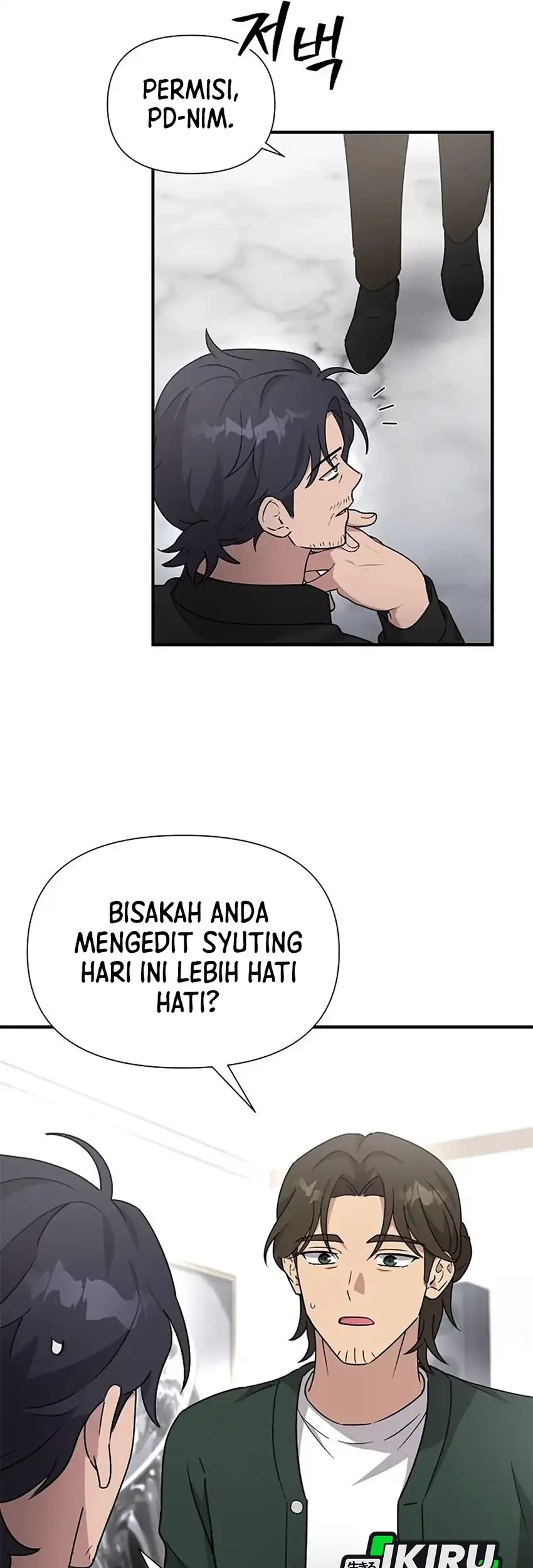 My Younger Sister Was a Genius Chapter 57 - halaman 51