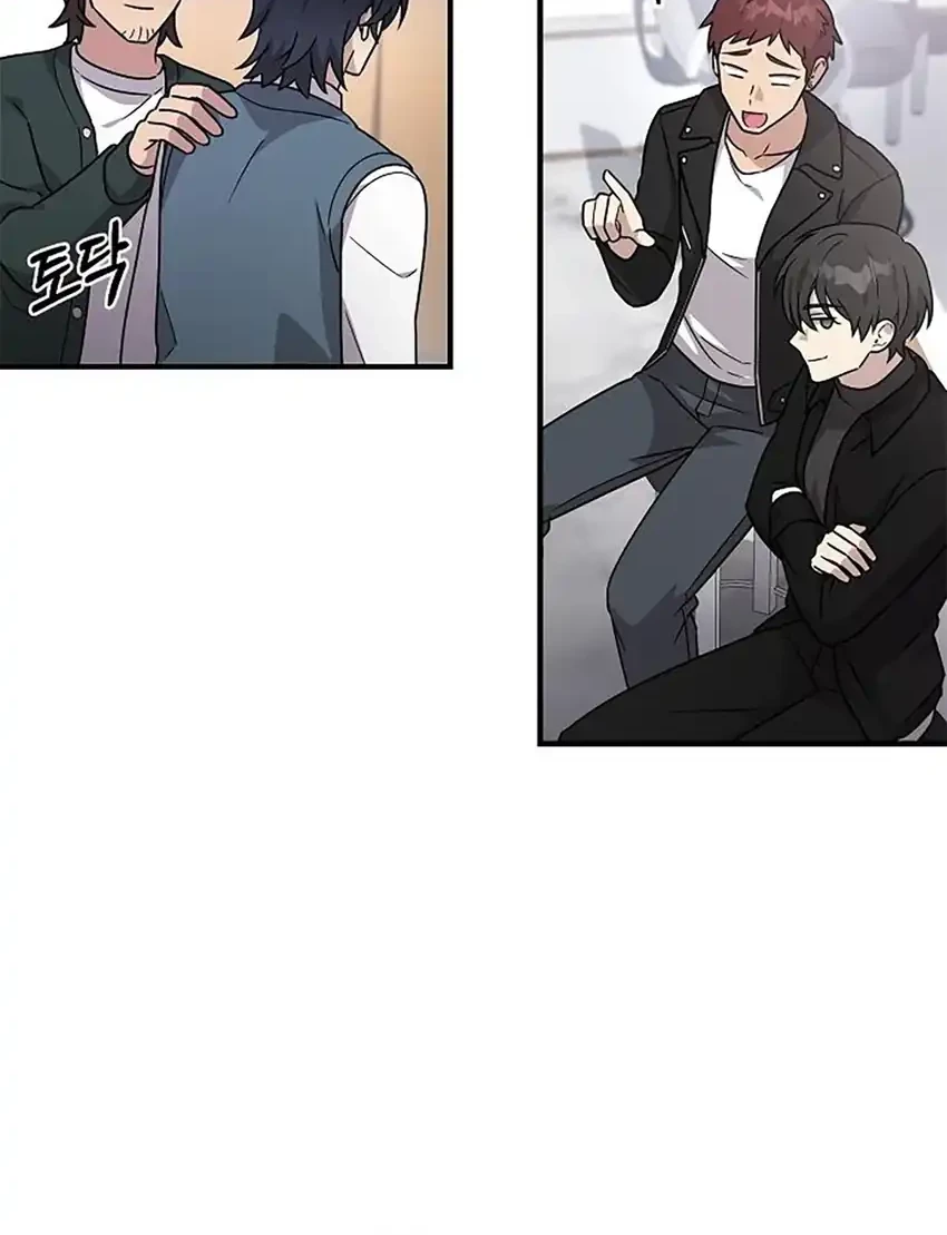 My Younger Sister Was a Genius Chapter 57 - halaman 54