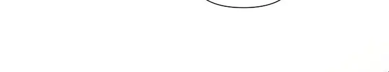My Younger Sister Was a Genius Chapter 58 - halaman 12