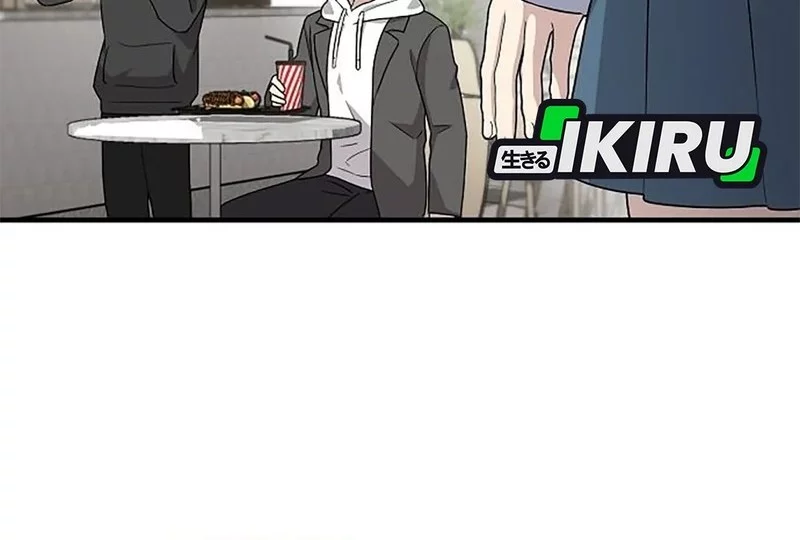 My Younger Sister Was a Genius Chapter 58 - halaman 40
