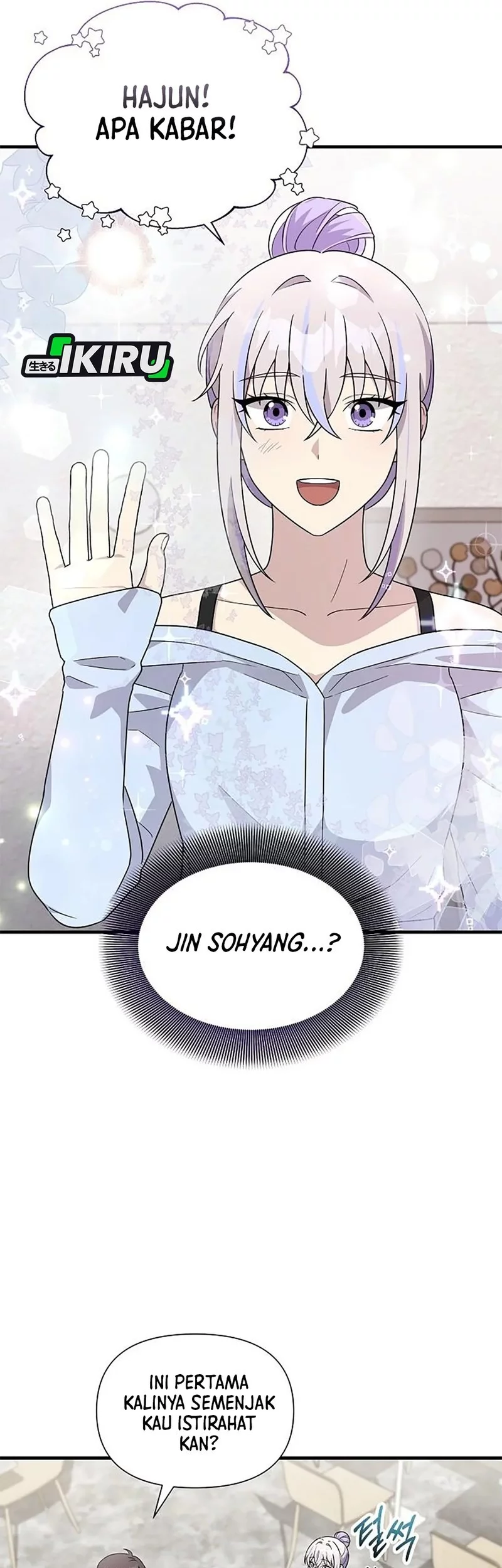 My Younger Sister Was a Genius Chapter 58 - halaman 41