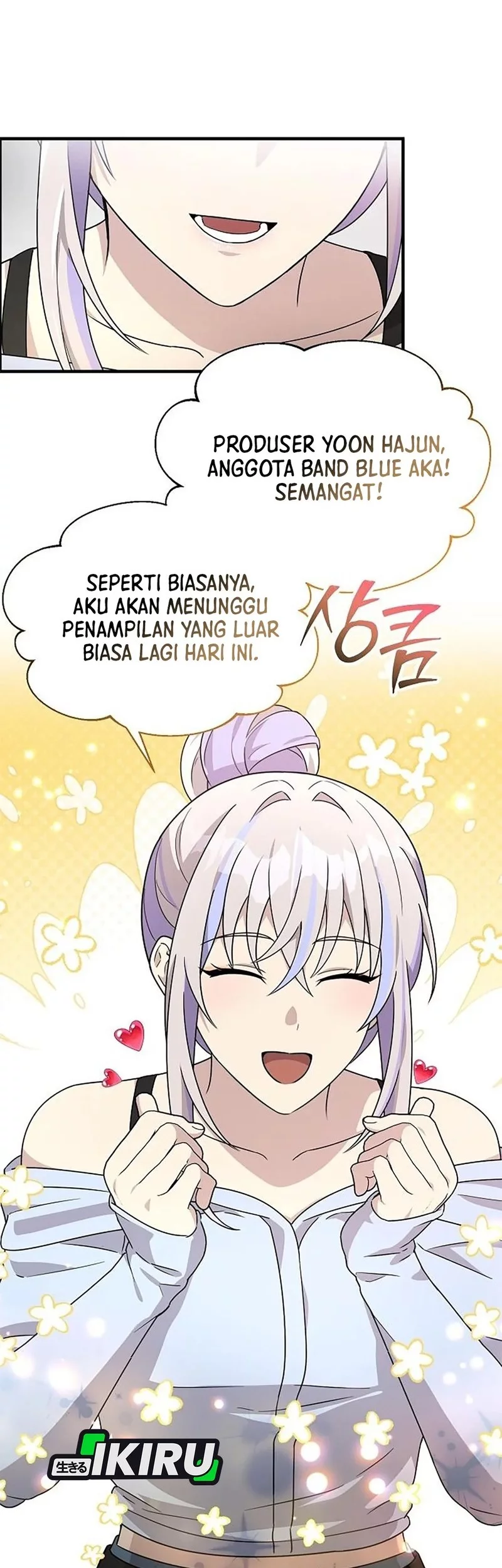 My Younger Sister Was a Genius Chapter 58 - halaman 46