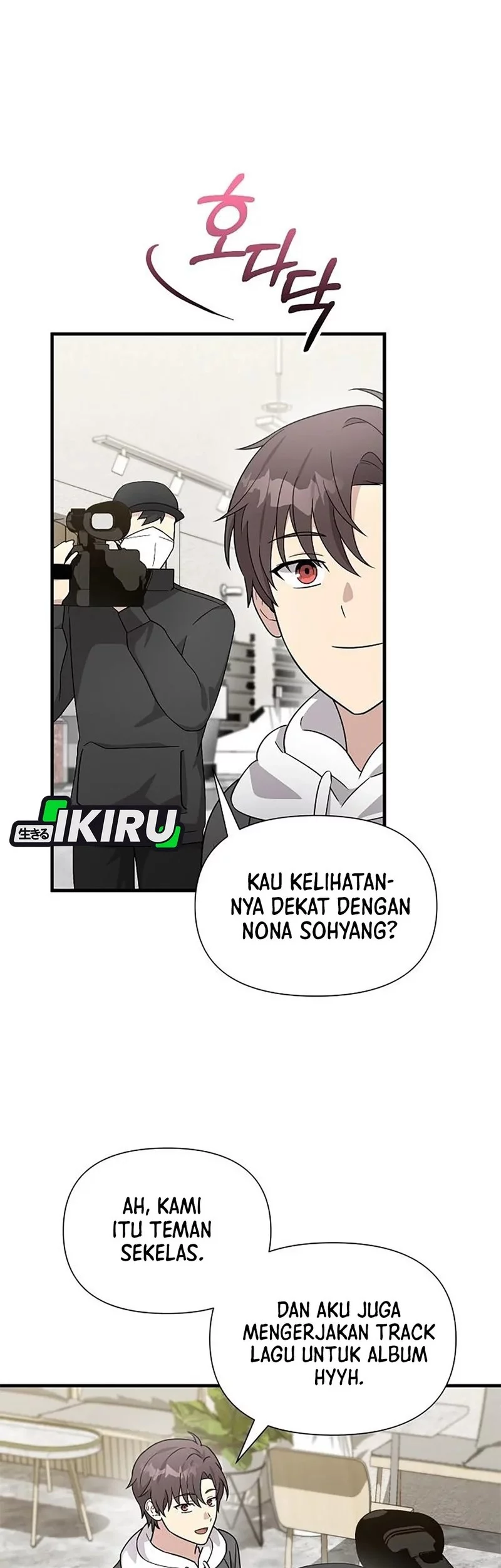 My Younger Sister Was a Genius Chapter 58 - halaman 50