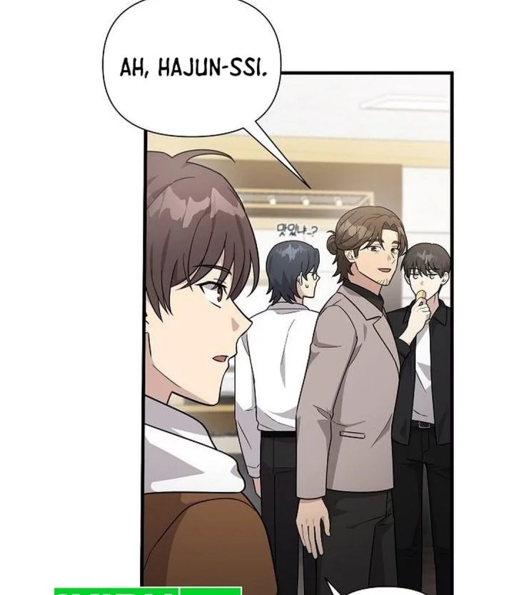 My Younger Sister Was a Genius Chapter 59 - halaman 14