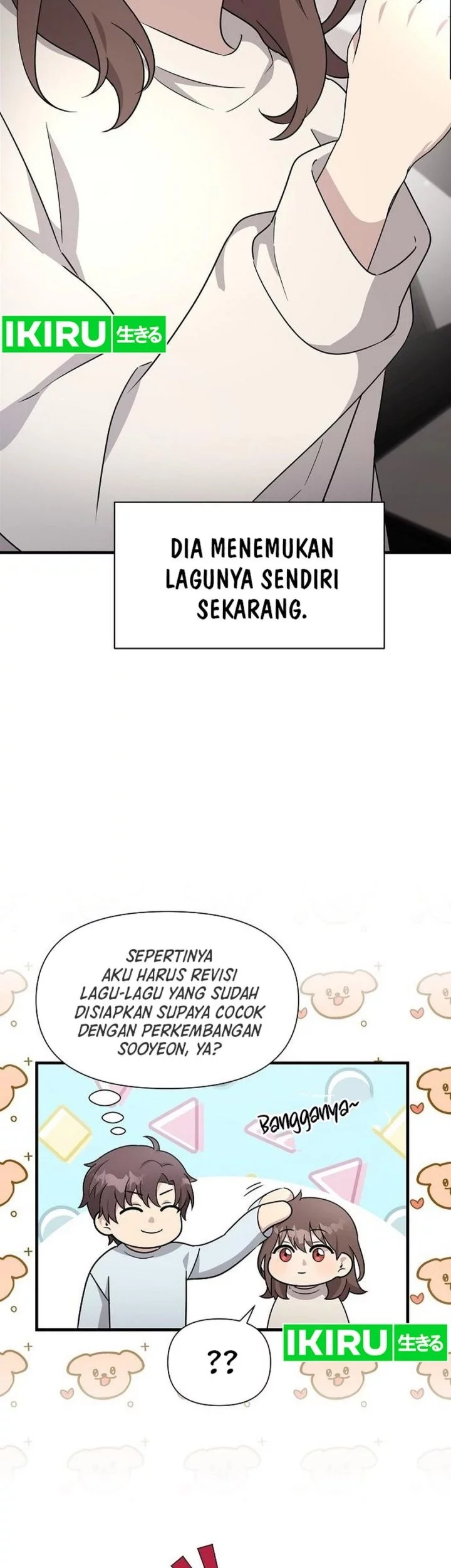 My Younger Sister Was a Genius Chapter 59 - halaman 53