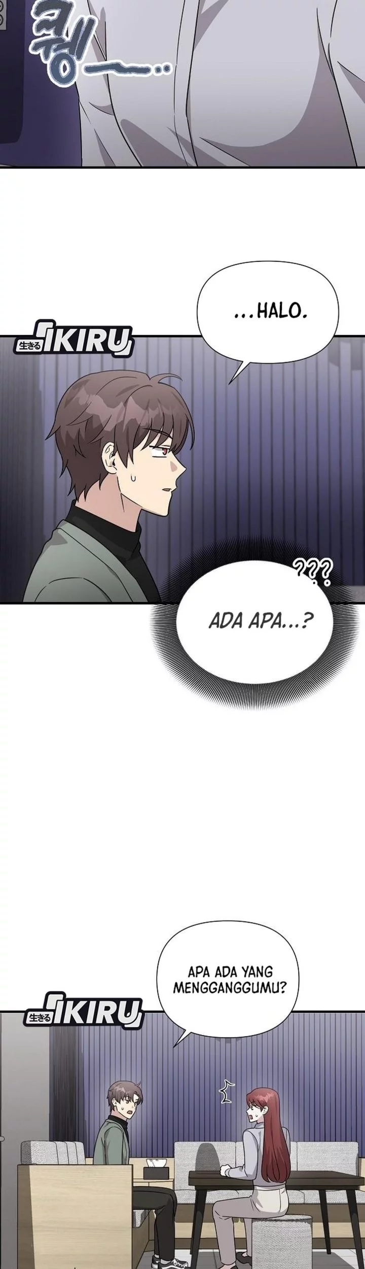 My Younger Sister Was a Genius Chapter 59 - halaman 57
