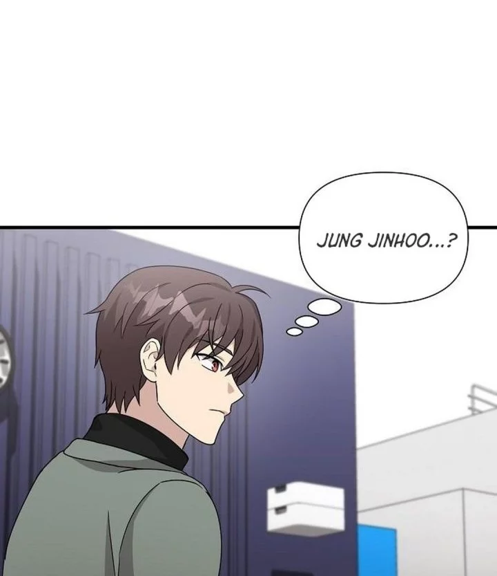 My Younger Sister Was a Genius Chapter 59 - halaman 64