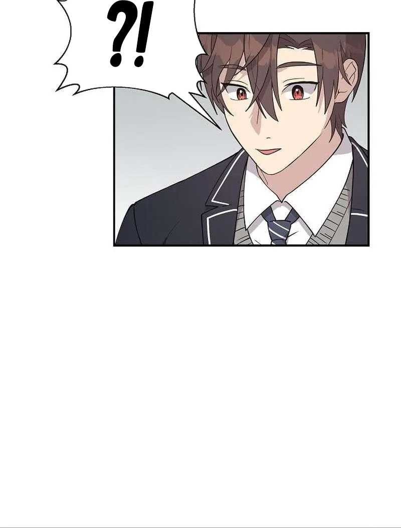 My Younger Sister Was a Genius Chapter 6 - halaman 41