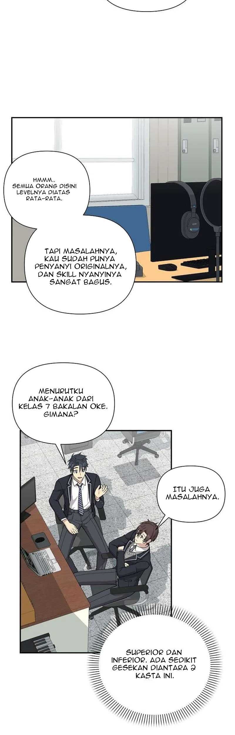My Younger Sister Was a Genius Chapter 6 - halaman 50