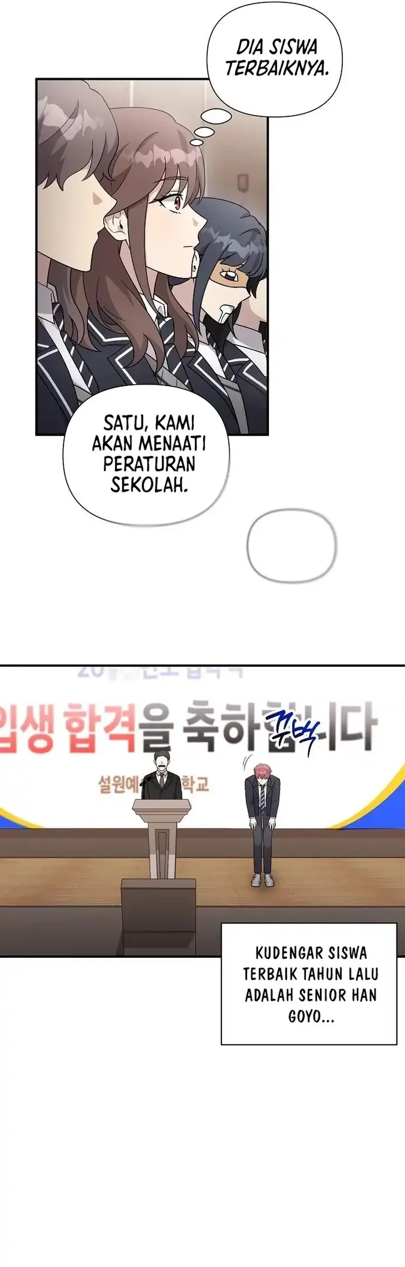 My Younger Sister Was a Genius Chapter 60 - halaman 21