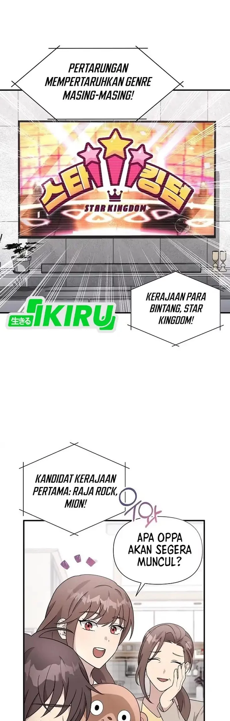 My Younger Sister Was a Genius Chapter 60 - halaman 35