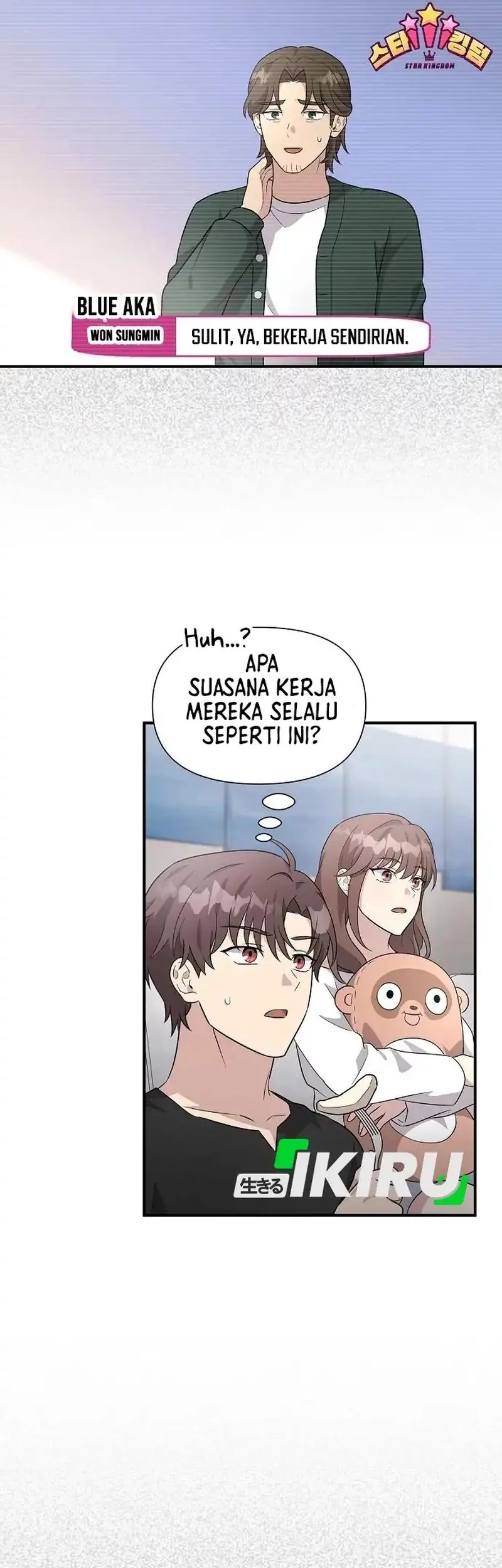My Younger Sister Was a Genius Chapter 60 - halaman 41