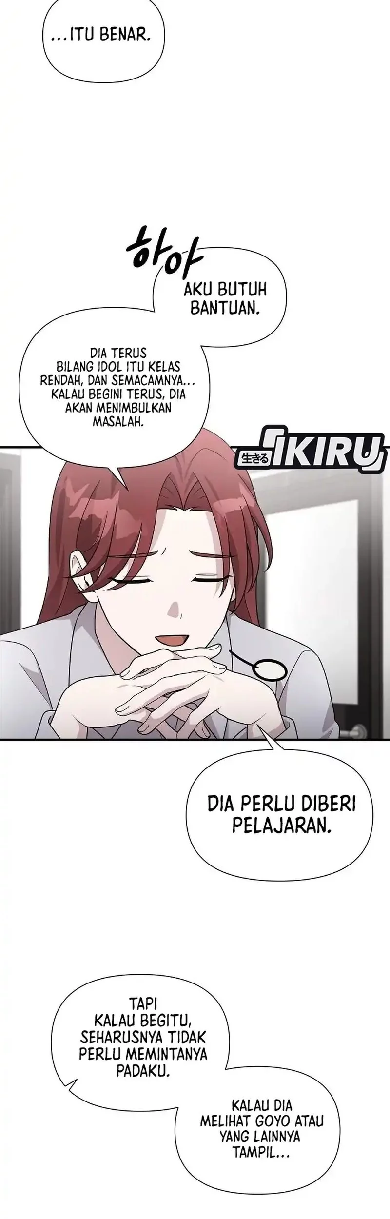 My Younger Sister Was a Genius Chapter 60 - halaman 7