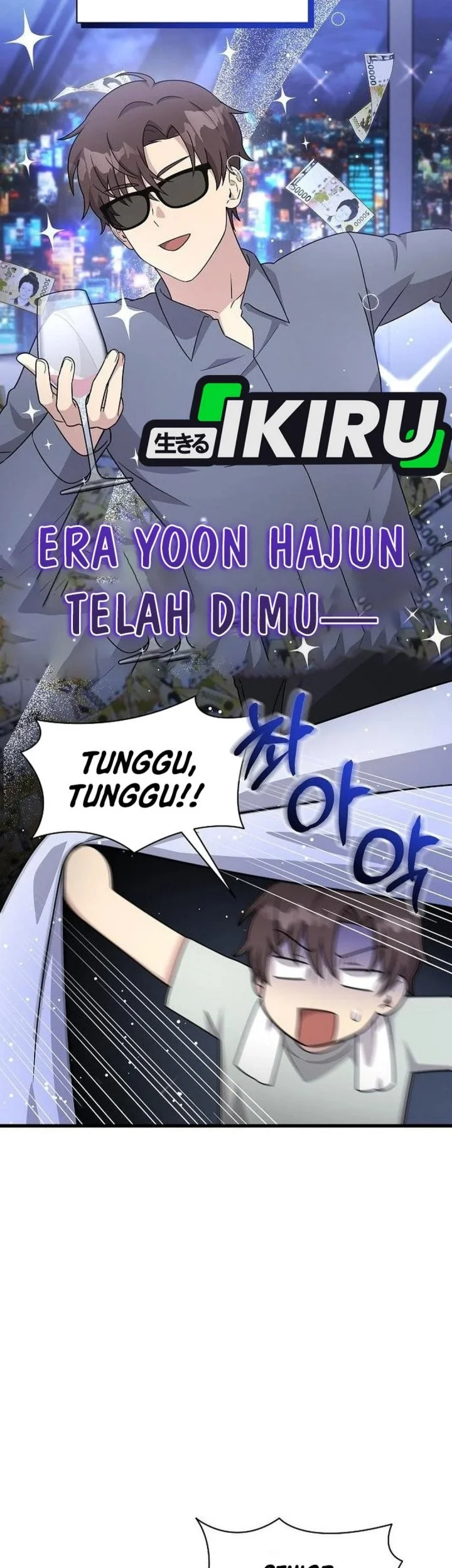My Younger Sister Was a Genius Chapter 62 - halaman 25