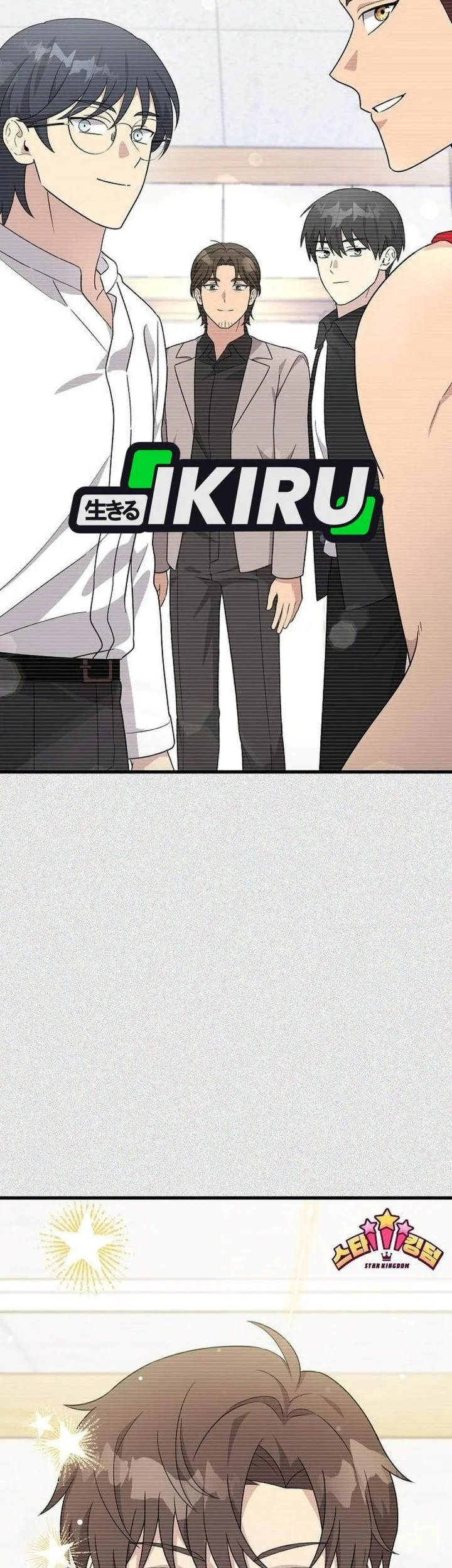 My Younger Sister Was a Genius Chapter 62 - halaman 7