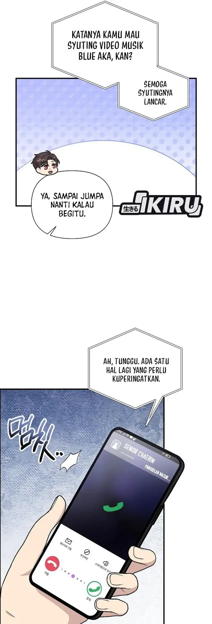My Younger Sister Was a Genius Chapter 63 - halaman 13