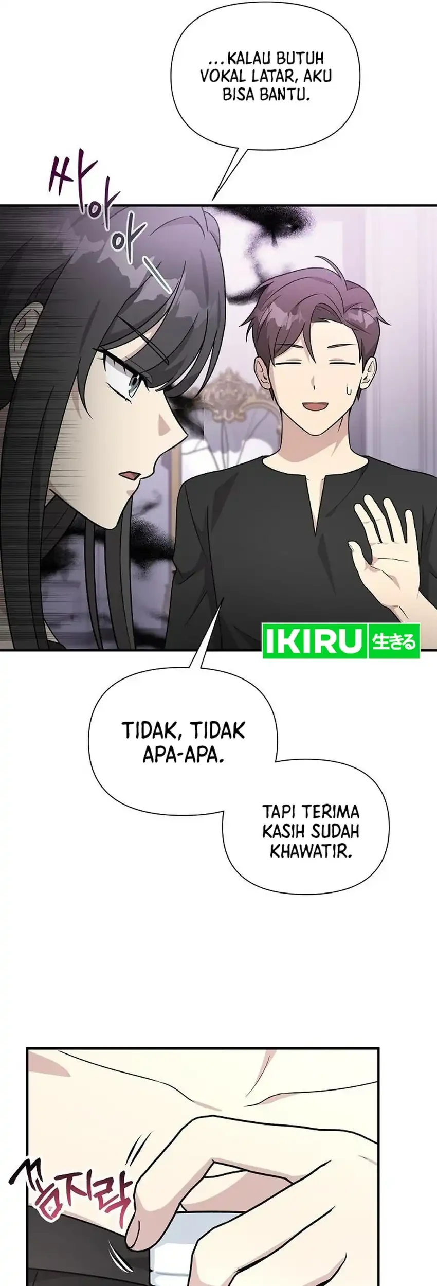 My Younger Sister Was a Genius Chapter 63 - halaman 38