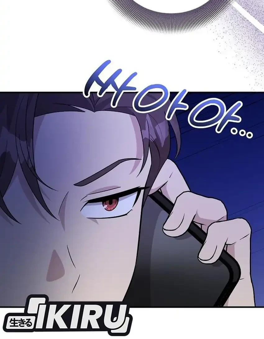 My Younger Sister Was a Genius Chapter 63 - halaman 6