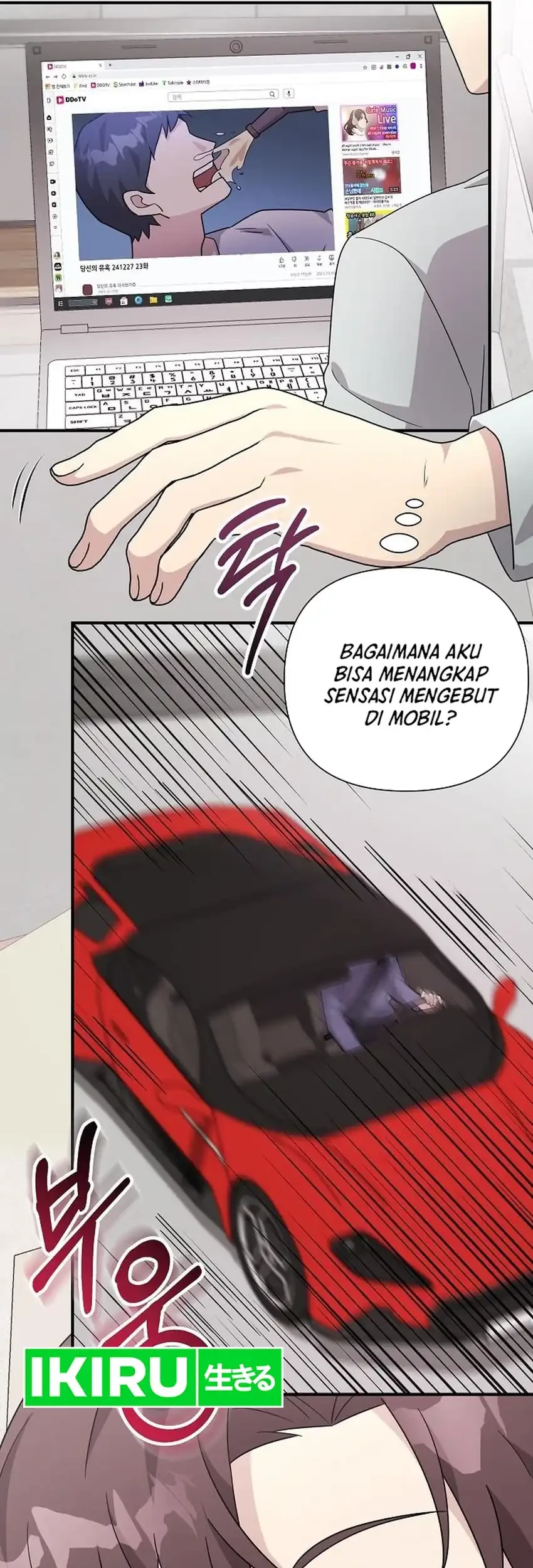My Younger Sister Was a Genius Chapter 64 - halaman 74