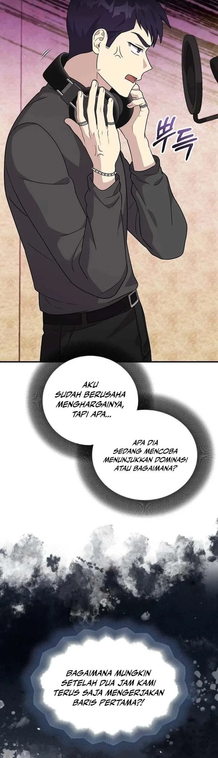 My Younger Sister Was a Genius Chapter 65 - halaman 25