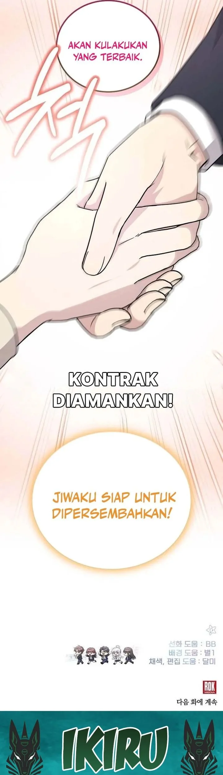 My Younger Sister Was a Genius Chapter 65 - halaman 82