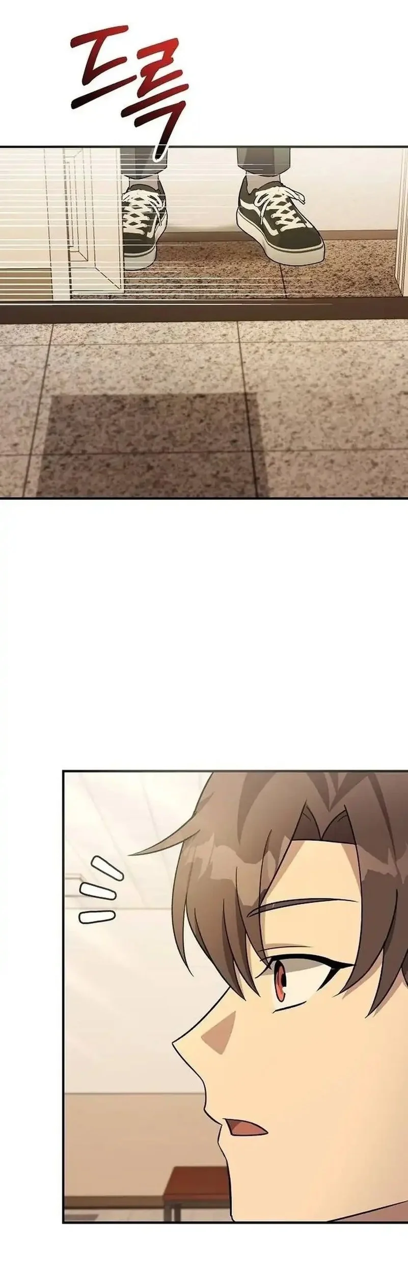 My Younger Sister Was a Genius Chapter 66 - halaman 32