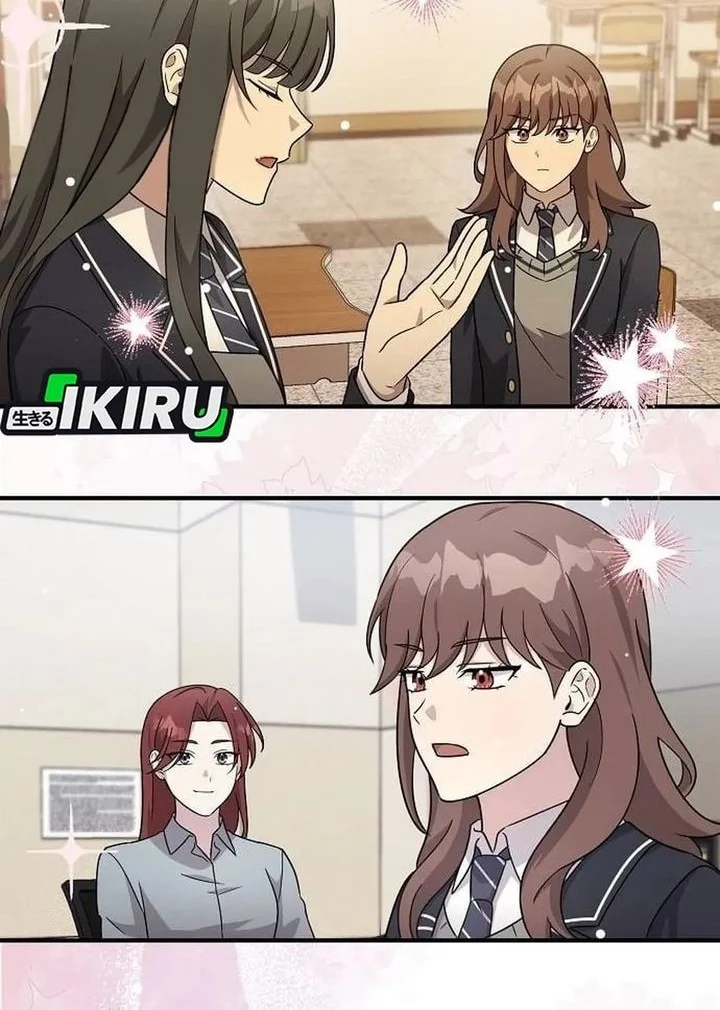 My Younger Sister Was a Genius Chapter 67 - halaman 2