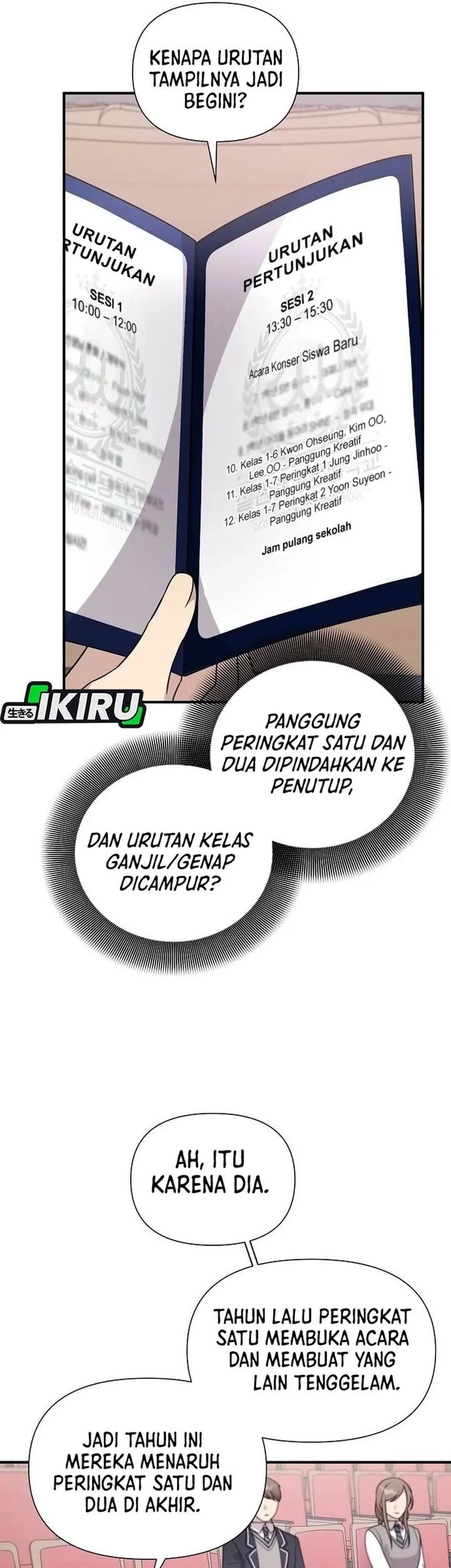 My Younger Sister Was a Genius Chapter 67 - halaman 21