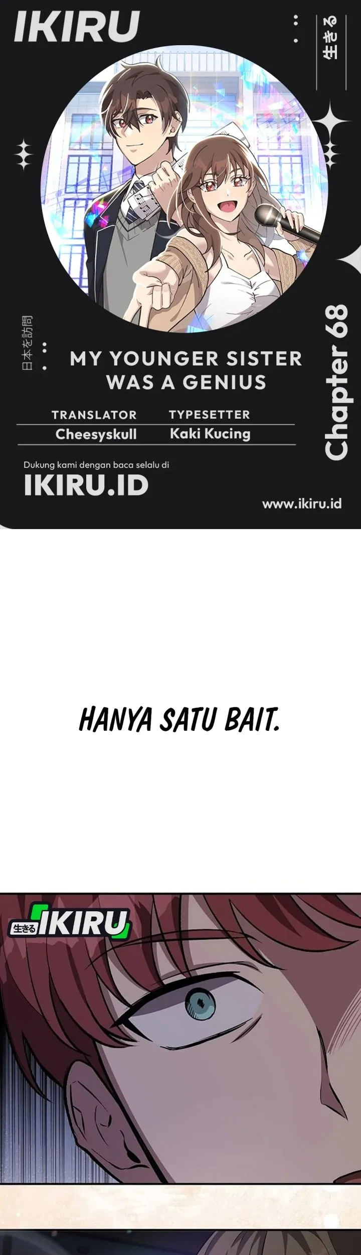 My Younger Sister Was a Genius Chapter 68 - halaman 1