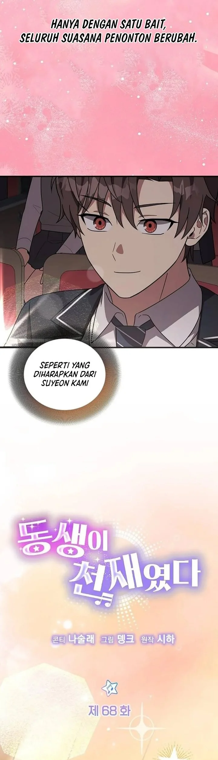 My Younger Sister Was a Genius Chapter 68 - halaman 3