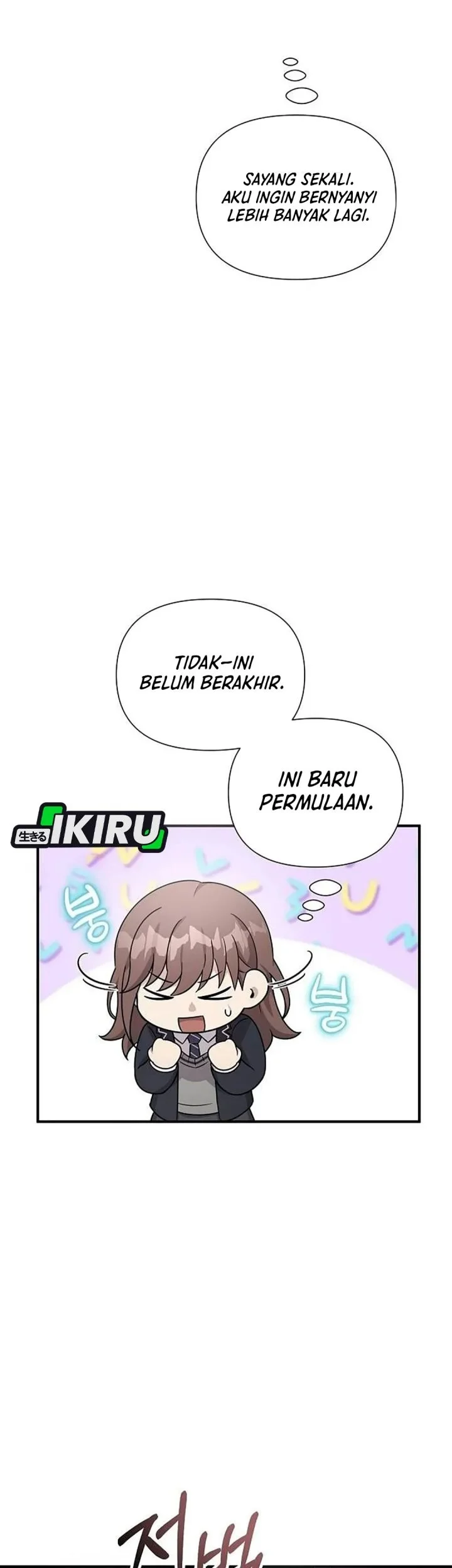My Younger Sister Was a Genius Chapter 68 - halaman 57