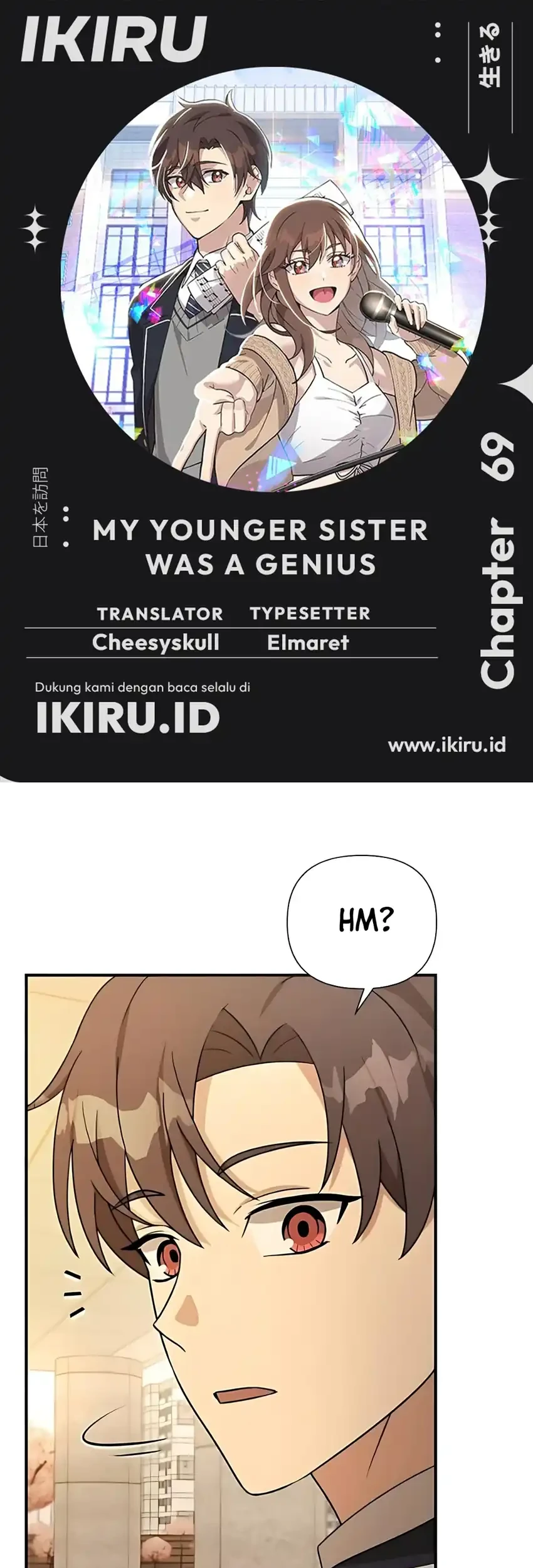 My Younger Sister Was a Genius Chapter 69 - halaman 1