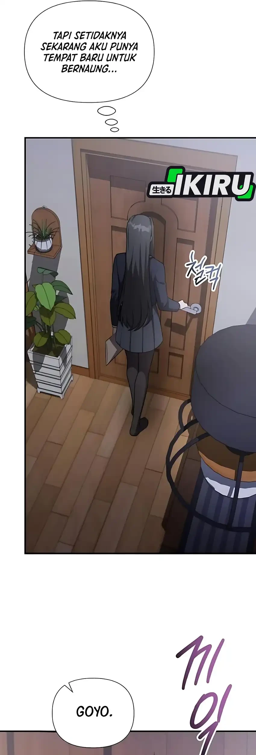 My Younger Sister Was a Genius Chapter 69 - halaman 57