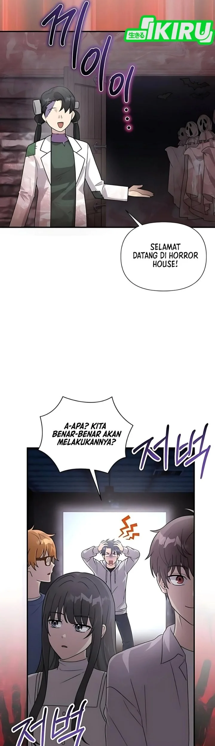 My Younger Sister Was a Genius Chapter 70 - halaman 4