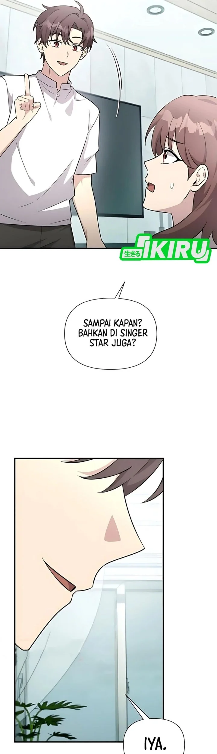 My Younger Sister Was a Genius Chapter 70 - halaman 76