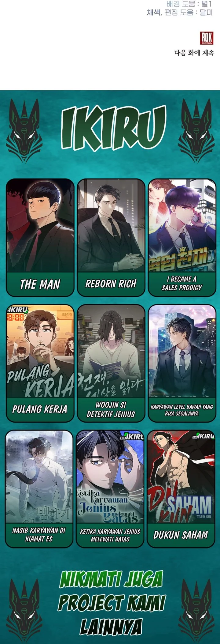 My Younger Sister Was a Genius Chapter 70 - halaman 80
