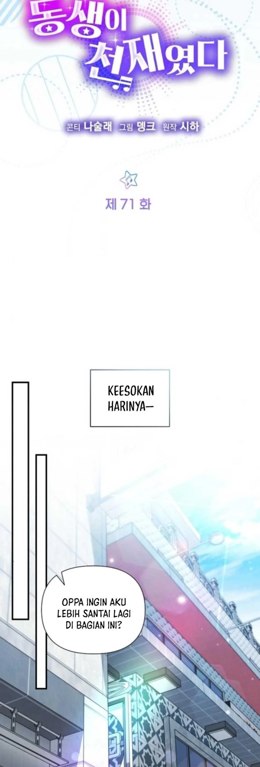 My Younger Sister Was a Genius Chapter 71 - halaman 18